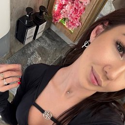 �����, ������