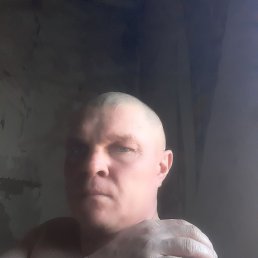 ϸ��, ��������, 44 ����