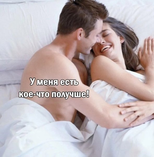    - 2