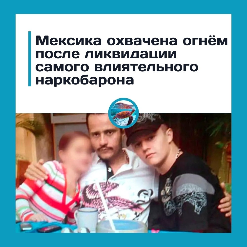 e�c��a � o��e ��-�a ������a��� ���epa �ap�o�ap�e��! oc�e c�e�o�epa��� c ��ac��e� �e�c��a�c��� � ...