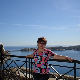 �������, ���������