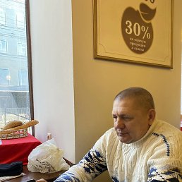 ������, �������, 55 ���