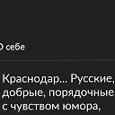 ���� ������, ���������, 53 ���� - ��������� 8 �������� 2024 � ������ ���� ����������