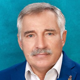 ���������, ���������