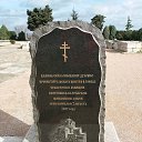 ���� ������, ����������� - ��������� 2 ���� 2024 � ������ �������������