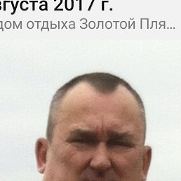 ������, 58 ���, ����