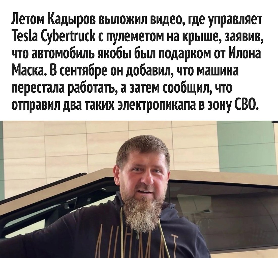    .. - 3