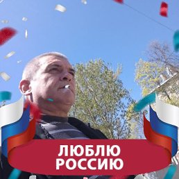 Konstantin, ����, 55 ���