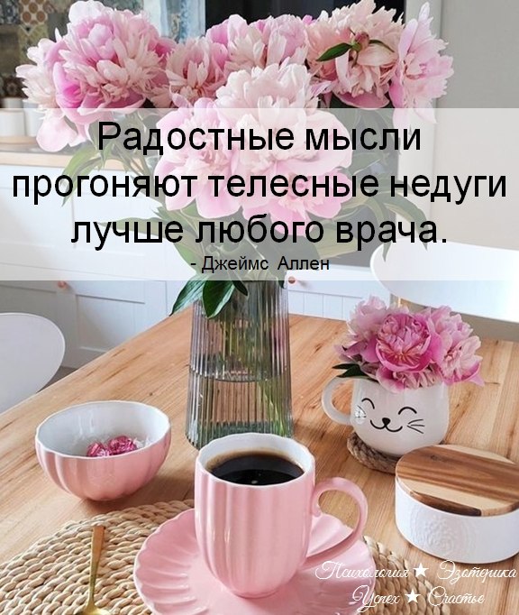 �������� ������ - 11 ���� 2026 � 13:10