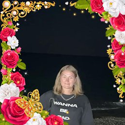 ���� Karina, ������, 29 ��� - ��������� 5 ���� 2026