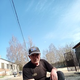 , , 56 
