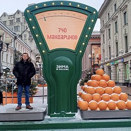 �������, ������, 65 ���