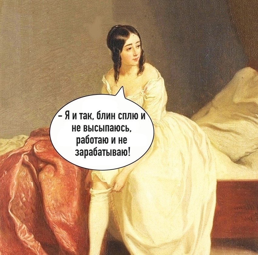   - 1  2025  21:30 - 2