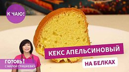 ������������ ���� �� ������! ������ ������������ ���������� �����! ������� ������ ������� � ���!