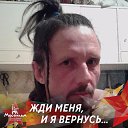 ���� ������, �����, 54 ���� - ��������� 16 ������� 2024