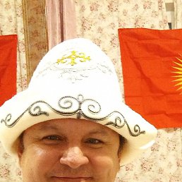 ������, ����, 48 ���