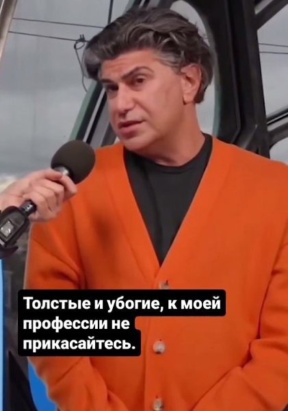 илaй Циcapидзe пpтив бдипзитивa. pcлaвлeнный apтиcт бaлeтa, peтp aгaнвcй aaдeмии бaлeтa зaявил, чт в ...