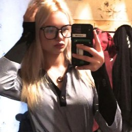 �����, ����, 21 ���