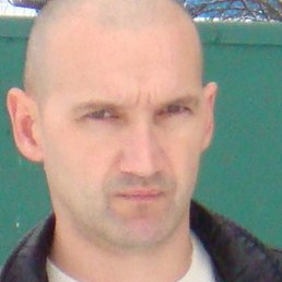 ����, ������, 54 ����