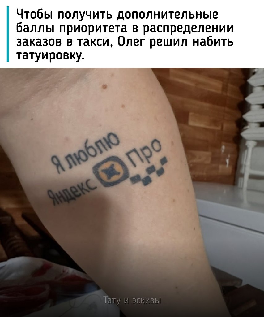 ������ ������ �� ������ ����� ����, � ����, ������������� � ������ ����� ����� ���, �� ������� ...