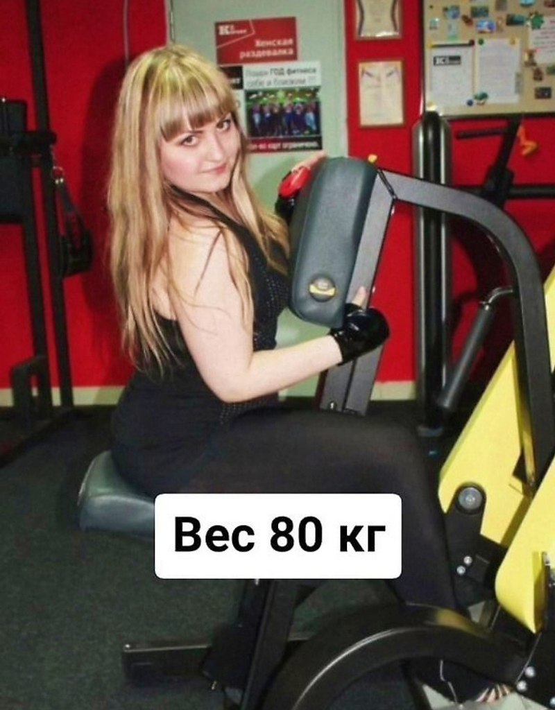 ��� ��� ����� ���������? - 2