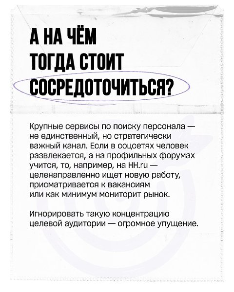 e:  a c  o     c .  , ... - 5