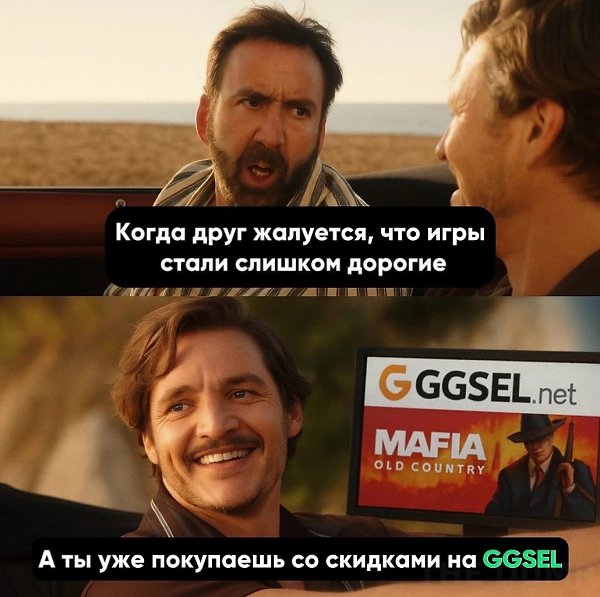 THE DUMP - 17 ��� 2025 � 19:11