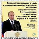 ���� ������, �����-���������, 61 ��� - ��������� 9 ������� 2026 � ������ ������ ��������