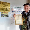 ���� �������� �����, ������, 62 ���� - ��������� 19 ���� 2025 � ������ ���� ����������