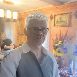 �������, 54 ����, ���������