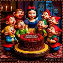 ���� Nataya, ���������, 51 ��� - ��������� 27 ������ 2026 � ������ ������ ��������