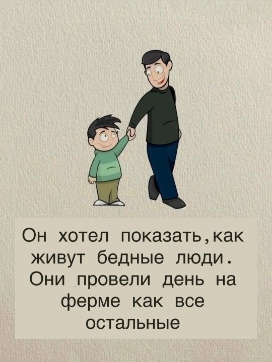 .�������. - 10 ������ 2025 � 15:48 - 2