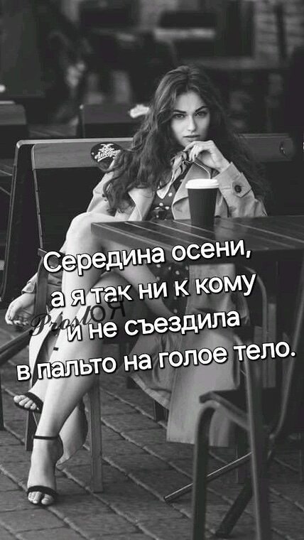   ! - 19  2024  22:38