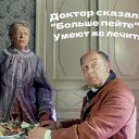 ���� ��������, ����������, 70 ��� - ��������� 31 ������ 2026 � ������ ������ ��������