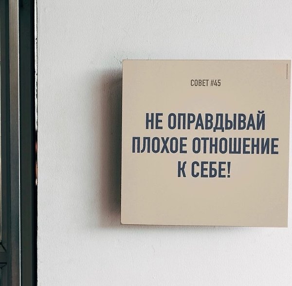      - 4