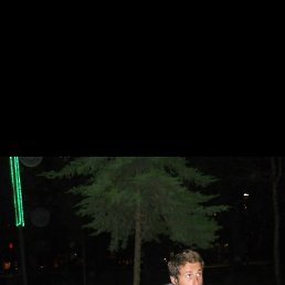 Irakli, ��������