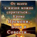 ���� ����������, ������, 60 ��� - ��������� 5 ������ 2025 � ������ ���� ����������