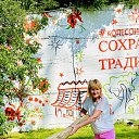 ���� ������, ������ - ��������� 14 ���� 2024 � ������ ���� ����������