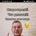 ���� �����, ������, 62 ���� - ��������� 8 ������ 2026 � ������ ���� ����������