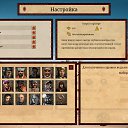 ���� �����, �������, 24 ���� - ��������� 21 ������ 2025 � ������ ���� ����������