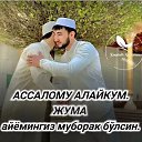 ���� ��, ������, 49 ��� - ��������� 23 ��� 2026