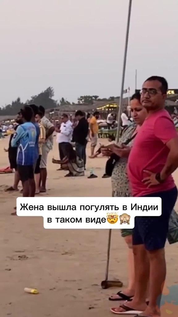     -?