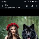 ���� Dzintars, �������, 59 ��� - ��������� 26 ������� 2024 � ������ ���� ����������