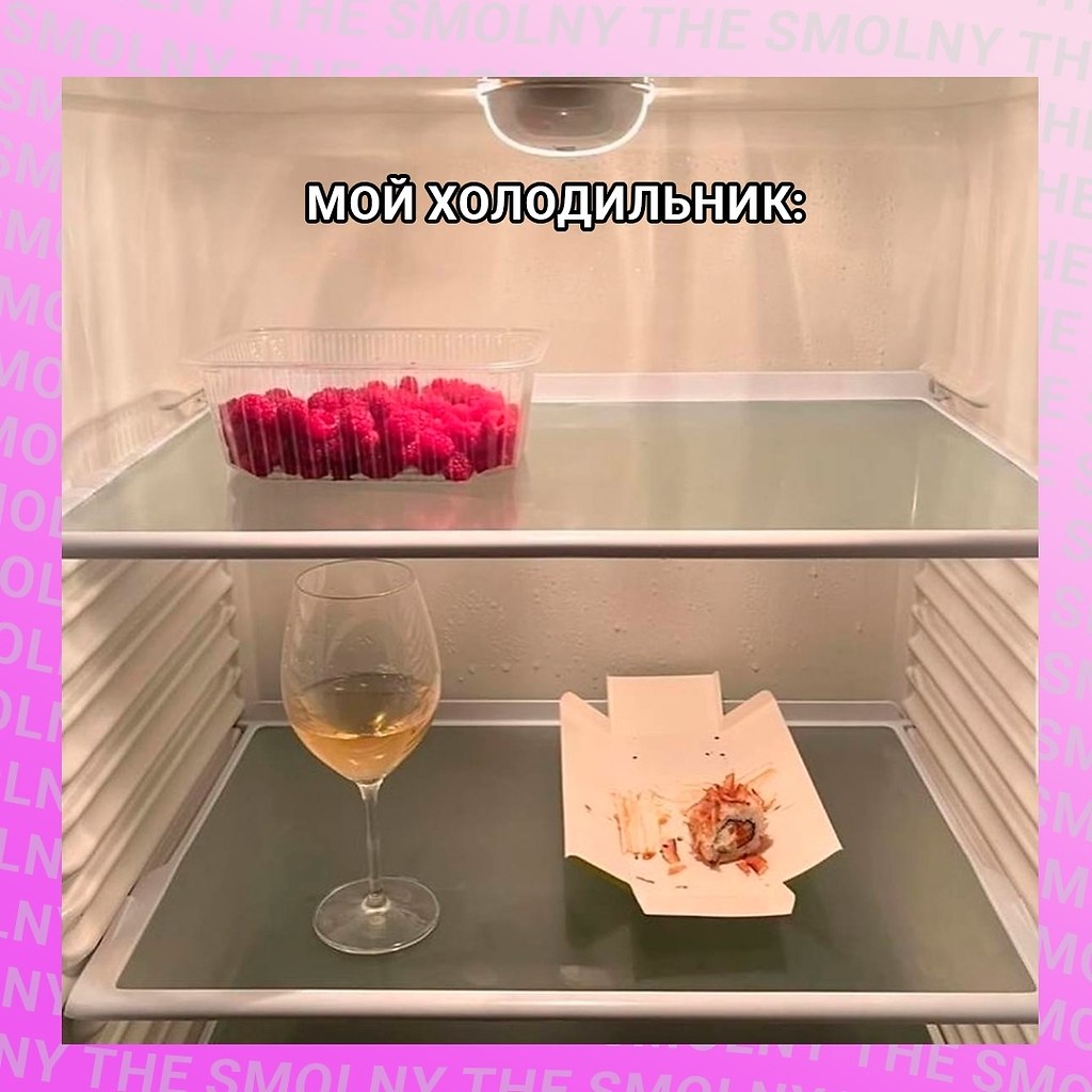 ��, ��� ��� �������... - 2