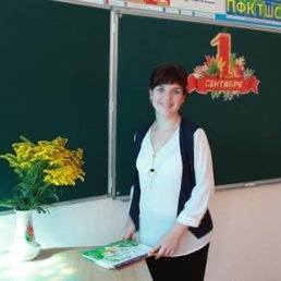 , 28, 