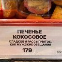 ���� ���, ������� ����, 58 ��� - ��������� 2 �������� 2025 � ������ ������ ��������