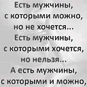 ���� ����, ������, 52 ���� - ��������� 16 ����� 2024 � ������ ������ ��������