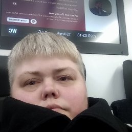 �����, ������, 47 ���