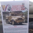  , -, 32  -  12  2025