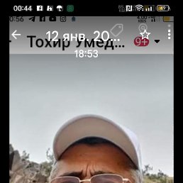 ���� �����, �������, 63 ���� - ��������� 22 ��� 2026